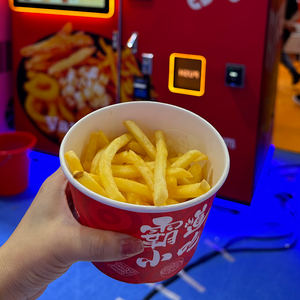 Máquina Expendedora Inteligente LPMIE Nueva, Máquina para Hacer Papas Fritas, Aros de Cebolla, Alitas de Pollo y Pollo con Maíz para Hoteles y Aeropuertos - Product Image 4