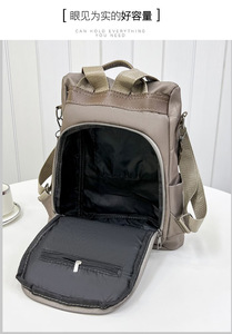 Women's <b>Backpack</b> <b>School</b> Bag Back Pack Oxford Cloth Adjustable Large Capacity Zipper Daily <b>Black</b> Gray Red - Product Image 6