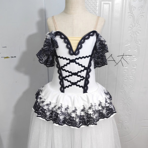 Yk303 <span class=keywords><strong>Tutu</strong></span> romantico balletto professionale bianco <span class=keywords><strong>con</strong></span> ali di danza preferito abito lungo per <span class=keywords><strong>Ballerina</strong></span> - Product Image 3