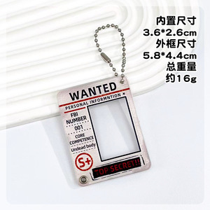 ที่ใส่บัตรอะคริลิคแบบเลื่อนได้พร้อมกรอบรูปพวงกุญแจสำหรับเก็บรูปไอดอล<span class=keywords><strong>ชาย</strong></span>หญิง - Product Image 5