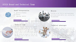 เครื่องวิเคราะห์ผิวเกาหลีเครื่องวิเคราะห์ Ai