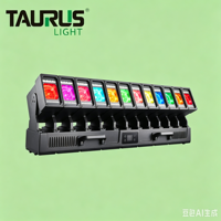 Barre de lumière LED motorisée à zoom et inclinaison, LED Pixel Curve 1260IP, 12x60W RGBW 4-en-1, IP65, pour extérieur, DMX, faisceau mobile, éclairage de scène