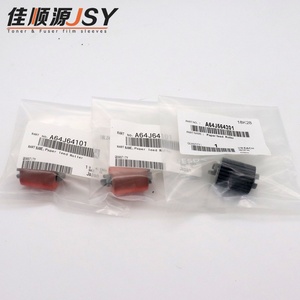 New Compatible Feed Paper Pickup Roller for Konica Minolta Bizhub C458/C558/C658/C250i/C300i/C360i <b>Printer</b> <b>Supplies</b> - Product Image 4