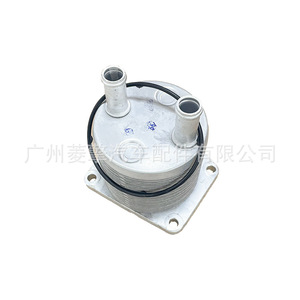 ชุดระบายความร้อนเกียร์มิตซูบิชิ 2920A108 สำหรับ Outlander CW6W 6B31 อะไหล่ทดแทน - Product Image 3