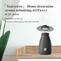 Diffuseur d'huiles essentielles artistique portable OEM ODM pour hôtels, sans eau, à diffusion rapide, avec pulvérisateur en verre et nébuliseur pour parfum d'ambiance