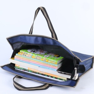 Bolsa para Documentos Yangchen 978, Tela Oxford Impermeable, Diseño de Diamantes, Versión con Cierre, Bolsa para Certificados - Product Image 2