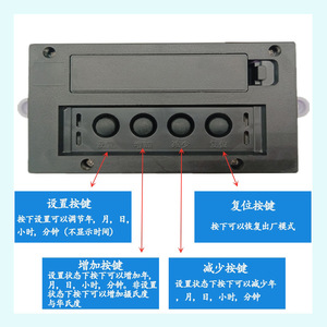 Electronic Wall Calendar Display Screen 84mm 110mm 136mm 220mm Temperature <b>Digital</b> <b>Clock</b> LCD Wall <b>Clock</b> Accessories - Product Image 5
