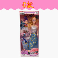 Poupée articulée à 6 points de articulation, 32 cm, Poupée Princesse Tendance, Jouet de déguisement pour enfants, Cadeau d'anniversaire, Boîte cadeau, Robe, Jupe, Bottes, Poupée solide