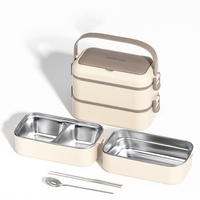 Boîte à lunch en acier inoxydable avec couverts, multi-compartiments, portable, multifonctionnelle, boîte à bento hermétique pour enfants et adultes