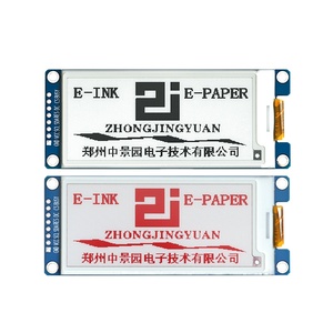 Module d'affichage EPD E-Ink de 2,9 pouces, écran en papier électronique fin, étiquette électronique de rayon ESL, panneau Eink pour étiquette de prix numérique - Product Image 1
