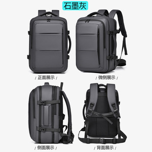Expandable Multi Functional <b>Laptop</b> <b>Backpack</b> 30L 40L Capacity With Usb Port <b>For</b> Business Travel And Commute Unisex Solid Color - Product Image 2