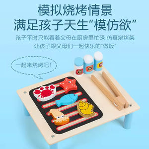 カスタマイズされたモダンな就学前教育キッチンセット<span class=keywords><strong>Lakeshore</strong></span>木製ふりバーベキュー女の子のおもちゃプレイボックスパック - Product Image 5