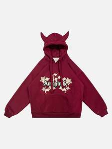Sweat-shirt à capuche oversize bordeaux en coton unisexe pour l'hiver, idéal pour un usage décontracté - Product Image 1