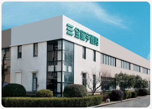 Perfil de aluminio para persiana de puerta, ventanas plegables de 55 mm - Product Image 6