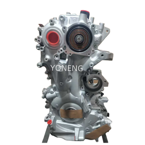 MEILLEUR <span class=keywords><strong>PRIX</strong></span> BONNE QUALITÉ Moteurs Moteur KR15 pour <span class=keywords><strong>Nissan</strong></span> <span class=keywords><strong>Cube</strong></span> X-TRAIL 1.5T - Product Image 5