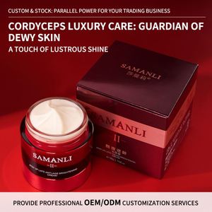 Crème hydratante <span class=keywords><strong>anti</strong></span>-âge de nuit SAMANLI 50g, soin de la peau coréen, crème de beauté pour femmes, <span class=keywords><strong>anti</strong></span>-âge, <span class=keywords><strong>anti</strong></span>-rides, crème pour le visage - Product Image 4