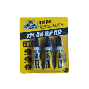 Venta al por mayor Gel de <span class=keywords><strong>gelatina</strong></span> <span class=keywords><strong>transparente</strong></span> <span class=keywords><strong>para</strong></span> unir instantáneamente varios materiales sin goteo - Product Image 2