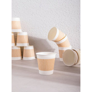 I migliori bicchieri da 40 pezzi sanitari monouso Set di bicchieri da 184ml di carta - Product Image 1