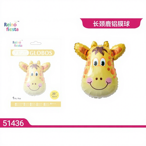 Palloncino in Alluminio a Forma di Giraffa Peiyong 52cm, Grande Decorazione per Feste, Laurea, Ritorno a Scuola, Halloween, Ramadan, Capodanno, Stile Banner - Product Image 1