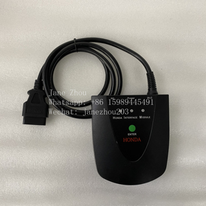 HDS 그 스캐너 혼다 HDS 그 진단 도구 V3.103.066 vin 2020.02 - Product Image 1