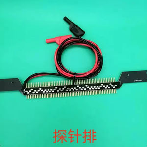 CY-TPP136025090 konektor fotovoltaik Aksesori baris uji sel Probe baris bawah - Product Image 5