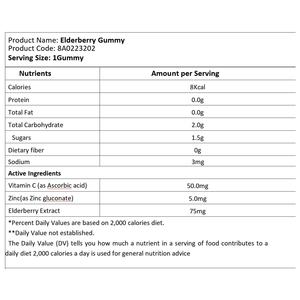 Vente chaude transfrontalière sureau noir et vitamine CD3 zinc soutien immunitaire Capsules suppléments à base de plantes pour adultes - Product Image 2