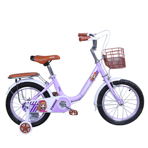 <span class=keywords><strong>Bicicleta</strong></span> Infantil sin Pedales, Color Rosa, para Niñas de 7 Años, Cuadro de Acero, Ruedas de Entrenamiento, Una Velocidad, Frenos de Disco Dobles, Llantas de Aleación de Aluminio - Product Image 5