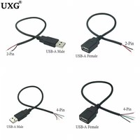 Câble d'alimentation 0,3m/1m/2m USB 2.0 A 2 broches Mâle-Femelle, Cordon de charge 4 broches, Connecteur d'extension DIY 5V