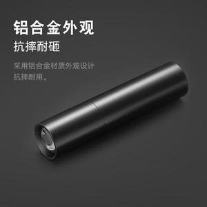 Mini lampe torche haute puissance à LED, batterie rechargeable 1200 mAh, en alliage d'aluminium, portable pour situations d'urgence en extérieur, avec cordon - Product Image 3