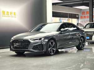 <span class=keywords><strong>Audi</strong></span> <span class=keywords><strong>A4</strong></span> Edición de Lujo 2024 Usado, 2.0T 190HP 7DCT, Sedán de Lujo de 5 Plazas, Auto de <span class=keywords><strong>Segunda</strong></span> <span class=keywords><strong>Mano</strong></span> para Exportación Global - Product Image 1