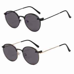 <span class=keywords><strong>Clip</strong></span> de Metal en gafas hombres <span class=keywords><strong>Clip</strong></span> en gafas de sol de las mujeres magnético, gafas de sol de la miopía redonda de Metal - Product Image 5