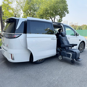 Nuovo Sedile Girevole Elettrico 2026 con Sollevamento, Capacità 150kg, per Disabili e Anziani, Programmabile, Impermeabile, in Pelle, Universale per SUV, MPV, Van - Product Image 2