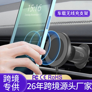 Support magnétique pour téléphone à fixation sur grille d'aération, crochet télescopique en métal, charge rapide sans fil 15W, support de voiture pour navigation - Product Image 2