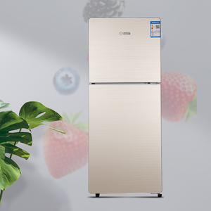Hot Snowsea Bcd-138 <span class=keywords><strong>da</strong></span> <span class=keywords><strong>tavolo</strong></span> <span class=keywords><strong>frigo</strong></span> doppio porte Freezer congelatori Top congelatori congelatore per la vendita - Product Image 1