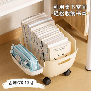 Contenedor de almacenamiento móvil con ruedas, organizador rectangular de oficina para libros y bolsas, para debajo del escritorio, uso en el aula de estudiantes - Product Image 5