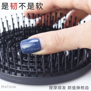 Round Anti Static Massage <b>Comb</b> 13 Cm Plastic <b>Wide</b> Tooth Hair <b>Comb</b> For Scalp Relief And Fluffy Hair General Population Use - Product Image 2