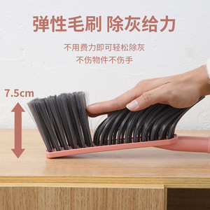 Multifunctional Bed <b>Brush</b> Stainless Steel Long Handle Soft Bristles For Bed Sofa Cleaning - Product Image 3