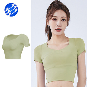 منتج جديد: توب رياضي لليوجا قصير سريع الجفاف، ملابس رياضية ضيقة للجري، ملمس ناعم، قابل للتنفس، توب لليوجا واللياقة البدنية مع وسادة صدر - Product Image 1