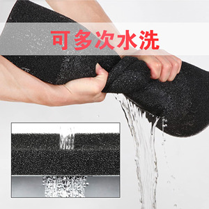 Filtro de Carbón Activado de Alta Permeabilidad, Algodón para Filtración de Polvo, Repuestos para Purificador de Aire, Absorbente de Humo de Soldadura Portátil Negro - Product Image 1