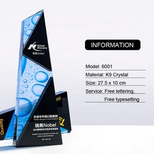 Fournisseur chinois de trophées en cristal personnalisés avec plaque en verre 3D, couronne étoilée rouge et bleue en métal - Product Image 5