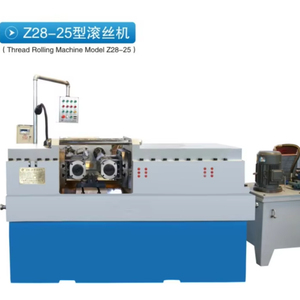 Bonne qualité 7.5KW pression à froid formant la machine de laminage hydraulique de fil d'acier allié au carbone de réduction légère de redressage - Product Image 1