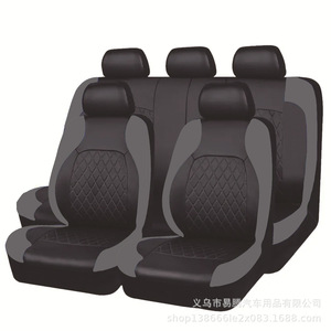 Funda de asiento de coche transfronteriza con diseño de diamante de una sola línea, acolchada, de cuero sintético PU, cojín al por mayor - Product Image 5
