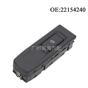 Interruptor Único 22154240 para Reguladores de Ventanas Eléctricas para Camiones Volvo (Modelo FH FM) - Product Image 4
