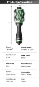 Secador de Pelo Profesional 3 en 1 con Cepillo de Aire Caliente, Cepillo Intercambiable y Cabezal Giratorio para Rizar el Cabello - Product Image 5