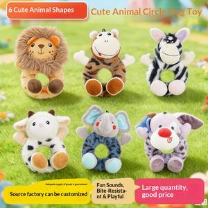 Juguetes Ecológicos Interactivos <span class=keywords><strong>para</strong></span> Perros, Resistentes a los Mordiscos, que Estimulan <span class=keywords><strong>la</strong></span> Actividad Física <span class=keywords><strong>y</strong></span> <span class=keywords><strong>la</strong></span> Eliminación del Estrés, <span class=keywords><strong>para</strong></span> Perros Pequeños - Product Image 5