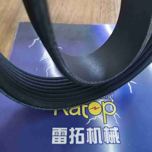 Courroie de ventilateur pour excavatrice PC200-6 PC200LC-6 PC200-8 6732-81-3380 Courroie trapézoïdale 6732-81-3380 - Product Image 2