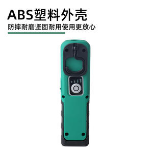 Lampe de travail LED rechargeable CoB, portable, à adsorption magnétique, lumière blanche, pour réparation automobile et utilisation en marché nocturne - Product Image 4