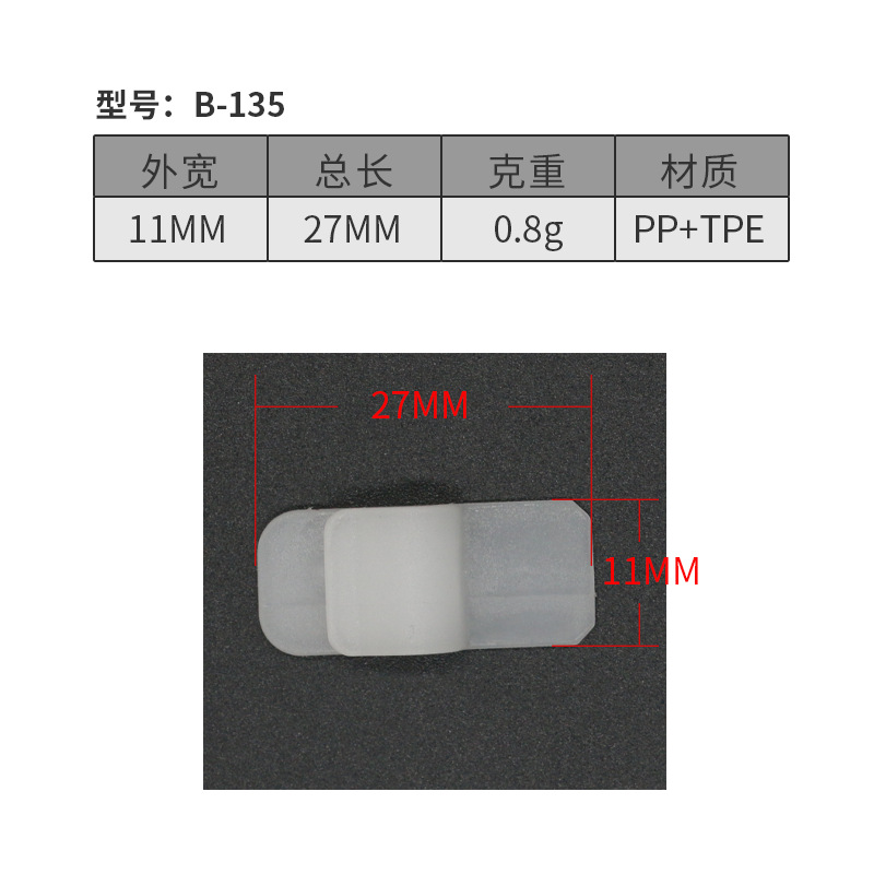 B135