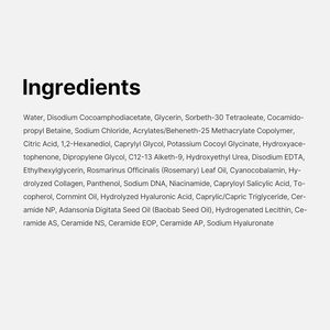 Cuidado DE LA PIEL coreano Etiqueta Privada PDRN limpiador facial espuma ligera elimina la suciedad refinar los poros exfoliar colágeno Gel limpiador - Product Image 5