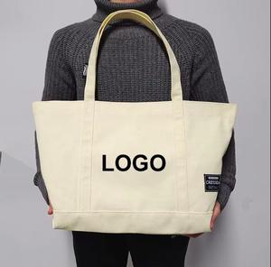 Sac de plage en toile de coton personnalisé avec logo, grand format, imprimé, écologique, recyclé, réutilisable, par sublimation - Product Image 1